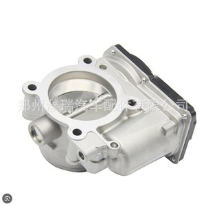 Conjunto de cuerpo de aceleración 35100-2E100 para vehículos Hyundai Kia, pieza de repuesto de válvula de aceleración electrónica - Product Image 3