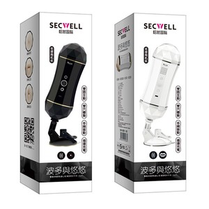 <span class=keywords><strong>Bodo</strong></span> & Youyou Godet de masturbation masculin entièrement automatique, sonore intelligent, mains libres, avec moule de masturbation, coffret cadeau - Product Image 1
