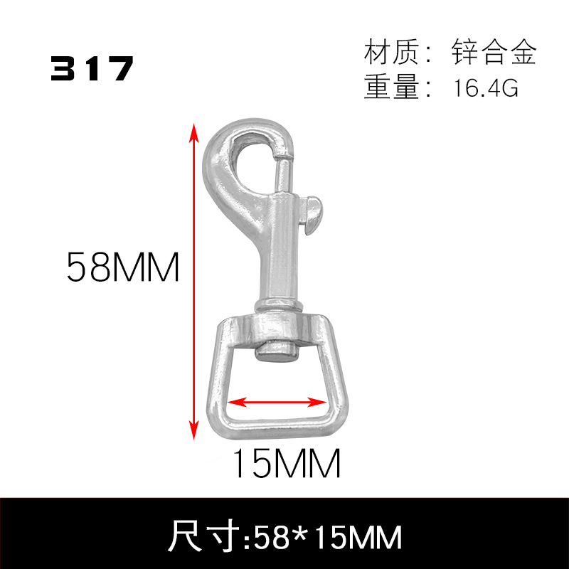 D317