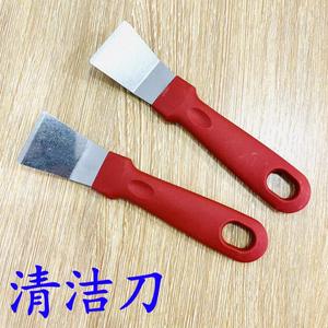 Spatule pour fond de pot, outil de dégraissage et de nettoyage des saletés, grattoir à goudron noir, grattoir à glace pour dégivrage de réfrigérateur, outil de cuisine et - Product Image 4