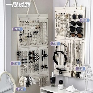 Wall Mounted Jewelry Organizer Storage Bag With <b>Hooks</b> For Hair <b>Clips</b> Glasses And Accessories Punch Free Non Woven Fabric - Product Image 2