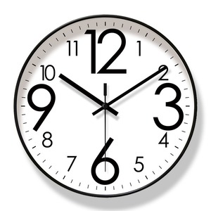 Modern Silent Round Wall <b>Clock</b> Analog Quartz Round Hanging <b>Clock</b> <b>Large</b> Number Display for Living Room Office - Product Image 5