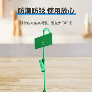 Supermarket Retail <b>Display</b> Strips Hanging Merchandise Metal <b>Display</b> Clips Strip with 12 Spring <b>Hooks</b> - Product Image 3