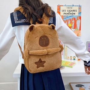 Capibala capybara đôi ba lô cho cô gái công suấ<span class=keywords><strong>t</strong></span> lớn mô hình trái tim phim hoạ<span class=keywords><strong>t</strong></span> hình di động thiế<span class=keywords><strong>t</strong></span> kế món quà sinh nhậ<span class=keywords><strong>t</strong></span> hoàn hảo du khách - Product Image 3