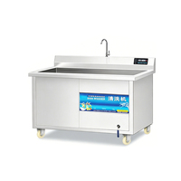 Fabrieksdirect verwijderbare sanitaire ozonbelwasser voor groenten, snelle reiniging tussen batches, voor gebruik in snackfabrieken