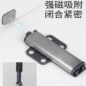 Stainless Steel Rebounder Cabinet <b>Door</b> Closer Adjustable Concealed Push Button Mechanism Minimalist Design - Product Image 3