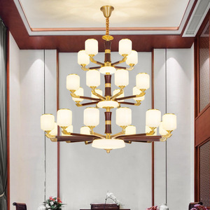 Lámpara de techo estilo chino para villa, de cobre y madera maciza, con múltiples cabezales LED, para el hogar, casa dúplex. - Product Image 2