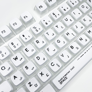 Arabic Nga trong suốt Keycaps OEM chiều cao đầy đủ bộ hoàn toàn trong suốt đóng hộp Bàn Phím Cơ khí Keycaps tùy chỉnh keycap - Product Image 5