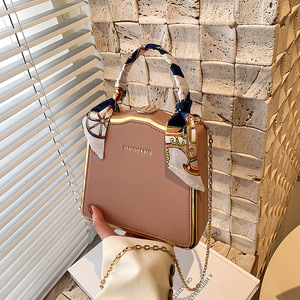 Cross-border Popular Women's New European American Texture Box Bucket Shoulder Messenger Bag Letter Design PU Lining Open <strong>Square</strong> - Product Image 2