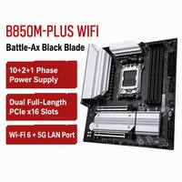 Carte mère B850M-PLUS WIFI Socket AM5 DDR5 6800 avec prise en charge OC pour Ryzen 9000 8000 7000 Series, 5G LAN, WiFi 6, 3x M.2, Micro ATX PC