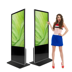 43/55/65 inch cảm ứng dọc <span class=keywords><strong>LCD</strong></span> hiển thị tầng thường vụ máy quảng cáo với HD Video network player - Product Image 1