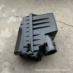 Filtro de Aire 17700-F2010 para Toyota Corolla SE 2020, Pieza de Repuesto de Plástico - Product Image 3