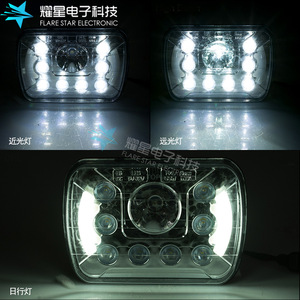 Flare Star Electronic 5x7 <b>Led</b> <b>Headlight</b> 12V 70W 15000Lm 6000K Universal Fit For Car Retrofit Upgrade - Product Image 2