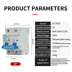 Disjoncteur miniature DZ47-125 125A 400V 6kA 1P2/<span class=keywords><strong>P3P</strong></span> Interrupteur aérien Protection domestique Haute intensité Boîtier en plastique - Product Image 4