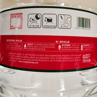 Eau minérale de source Nongfu à bas prix Source d'eau saine naturelle Grande bouteille 12L Vente en gros