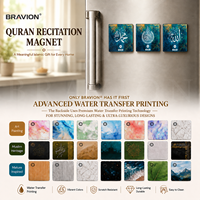 Set Hadiah Islami 3PCS Magnet Kulkas Pemutar Audio Al-Quran Salawat Ayat Kursi Ramadan Idul Fitri Nikah Walima Hadiah Ucapan Terima Kasih
