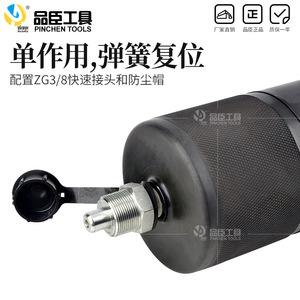 Pinson <b>Tools</b> NC-4150 Hydraulic Nut Cutter 35T Splitting Range M27-M33 Steel Alloy Steel - Product Image 4