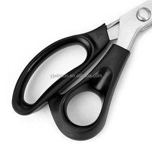 Nhà Máy Trực Tiếp Hộ Gia Đình Thép Không Gỉ Thợ May Của Kéo Giá Tốt Kéo Nhà Bếp Cho Vải Ren Cắt Giấy - Product Image 3