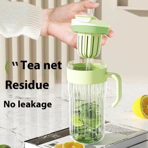 Tasse à eau en paille de <span class=keywords><strong>verre</strong></span> de grande capacité avec poignée Séparateur de thé de bureau haute apparence Tasse impressionnante de glace Bully pour thé café - Product Image 1