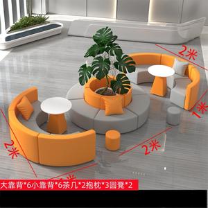 Sofá de oficina en forma de S, modular, semicircular, con estampado artístico de esponja de alta densidad, para área de descanso de oficina y uso en reuniones. - Product Image 6