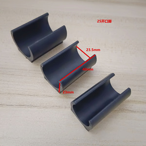 Open Leg Round Tube Foot <b>Pad</b> 25mm Plastic Non Slip For Desk <b>Chair</b> Furniture Protection - Product Image 1