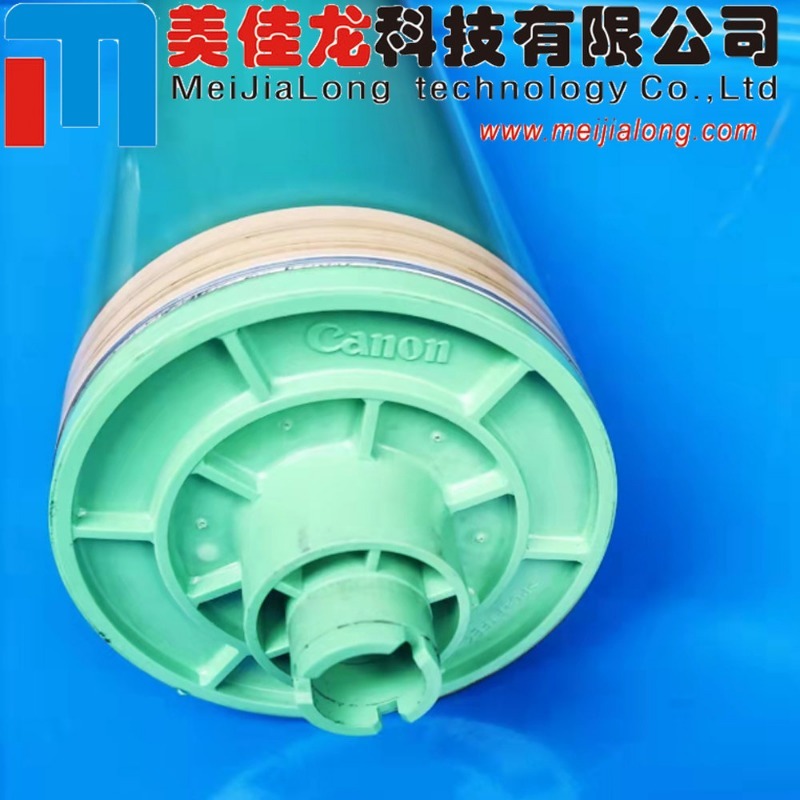 1本 Canon DRUM Cartridge Drum OPC Preto Original 8064B001AA D01 para Canon ImagePRESS C60 C800