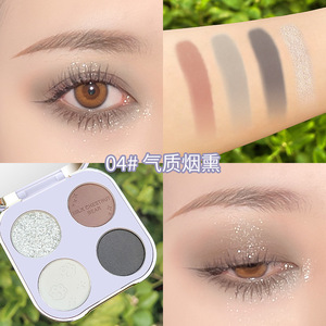 Paleta de sombras de ojos de cuatro colores, sombra de ojos de oso <span class=keywords><strong>Castaño</strong></span> de leche, pluma suave, Aurora, no es fácil de volar, color rosa tierra, color calabaza - Product Image 6