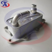 Enfriador de Aceite 06E117021J para Audis A5 S5 A6 A7 A8 Q7