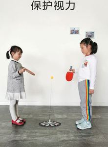 Portable <b>Table</b> <b>Tennis</b> Training Set for Parent-Child Fitness & Home Eyesight Workout PP Material Fun Entertainment - Product Image 2