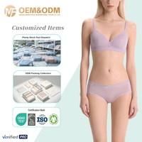 2026 M&F OEM ODM 모달 여성 란제리 소녀 여성용 통기성 심리스  thong 스판덱스 니커 팬티 속옷 브리프 팬티