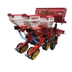 Semoir à maïs à 2 rangs sans labour, semis par clip <span class=keywords><strong>de</strong></span> <span class=keywords><strong>doigt</strong></span>, semis <span class=keywords><strong>de</strong></span> précision du maïs et du soja - Product Image 1