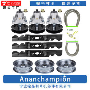 Jeu de lames de tondeuse à gazon, 54 pouces, lames de rechange noires standard pour accessoires de tondeuse à gazon A16563 - Product Image 2