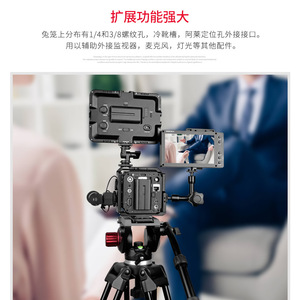 Kit de cage pour caméra Yelangu E2 en alliage d'aluminium, fixation par vis 1/4-20, portable pour Z Cam E2 S6 F8 - Product Image 2