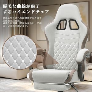 Échantillon gratuit <span class=keywords><strong>Chaise</strong></span> de jeu Fabrication de tissu Dowinxs <span class=keywords><strong>Chaise</strong></span> de jeu <span class=keywords><strong>Chaise</strong></span> de bureau <span class=keywords><strong>Chaise</strong></span> en PC avec soutien lombaire de massage - Product Image 4