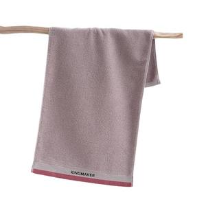 Serviette de visage adulte grise élégante nouvelle serviette de visage en coton à séchage rapide épaissie transfrontalière douce pour hôtel serviette de couple motif de couleur unie - Product Image 5