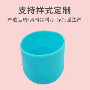 Silicone Leg Protection Pad Non Slip Wear Resistant For Table Chair Stools Indoor Furniture Pads - Product Image 2