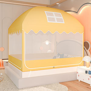 Nouveau <span class=keywords><strong>lit</strong></span> double coréen chambre d'enfants yourte petite <span class=keywords><strong>maison</strong></span> dessin animé facile à installer <span class=keywords><strong>moustiquaire</strong></span> anti-chute - Product Image 6