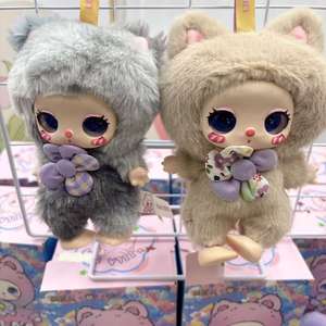 Tiktok Vente en gros Vente à chaud Lila Boîte mystérieuse Jouet en peluche Super doux Monstre mignon Jouet créatif pour enfants Mini porte-clés en peluche - Product Image 4