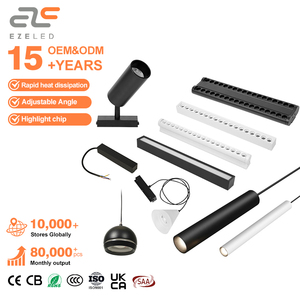 Ezeled รางไฟแม่เหล็ก LED รางขนาด5 6 7 10 12 24วัตต์ - Product Image 1