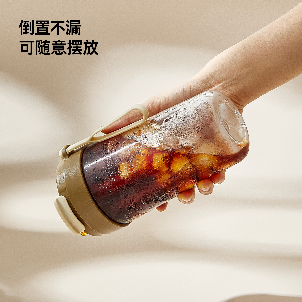 Double-drink cold brew mug [Small Blue - with filter and cat sticker]