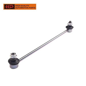 ชุดเหล็กกันโคลงสำหรับ TOYOTA YARIS NCP92 NCP90 KSP92 ปี 2006- 48820-0D020 48820-0D030 - Product Image 1