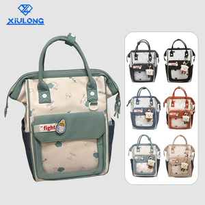 Mochila Moderna y Espaciosa para Artículos Esenciales de Maternidad, Bolsa Organizadora para el Cuidado del Bebé, Mochila de Pañales Ideal para Viajes, para Mujeres - Product Image 1