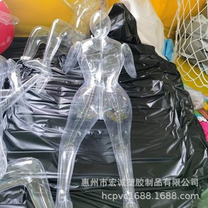 Maniquí Inflable de 150 cm, Moldeado en Plástico, para Exhibición en Exteriores, Ciudad de Huizhou - Product Image 5