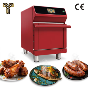 <span class=keywords><strong>Four</strong></span> de cuisson industriel <span class=keywords><strong>à</strong></span> convection rapide et infrarouge NT-P16T avec commande tactile et <span class=keywords><strong>porte</strong></span> française pour boulangerie, restaurant et production de pizzas - Product Image 1