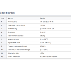XRY-1A + ASTM เครื่องวัดปริมาณออกซิเจนแบบอัตโนมัติสำหรับการทดสอบปิโตรเลียมถ่านหิน D240ห้องปฏิบัติการ - Product Image 5