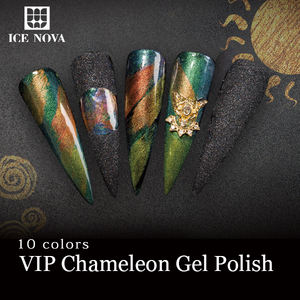 Nuevo Esmalte de Uñas en Gel Camaleón Profesional Ultra Brillante, Color Azul Púrpura Cromado, <span class=keywords><strong>Semipermanente</strong></span>, para Arte de Uñas - Product Image 4