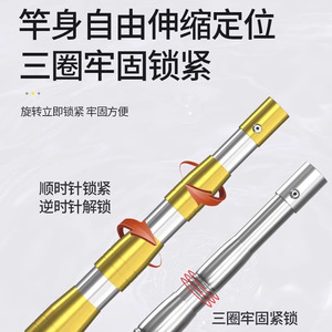 Canne à pêche télescopique en acier inoxydable, 6M, multifonctionnelle, épaissie, pour la pêche en eau douce, avec fixation de faucille et d'hameçon - Product Image 5