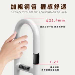 HePo Barre d'appui pour baignoire avec ventouse antidérapante, fixation murale, capacité de 136 lb, pour personnes âgées et femmes enceintes - Product Image 2