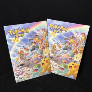 DM <span class=keywords><strong>PIKACHU</strong></span> Série d'été Pokémon Tableau Shikishi Panneau d'art animé de collection Carte décorative Cadeau portable pour les fans - Product Image 3