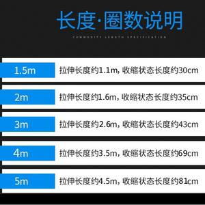Tuyau d'arrosage flexible pour bidet 1,5m 2m 3m 5m, flexible et rétractable, avec raccords chromés pour la plomberie de salle de bain - Product Image 2